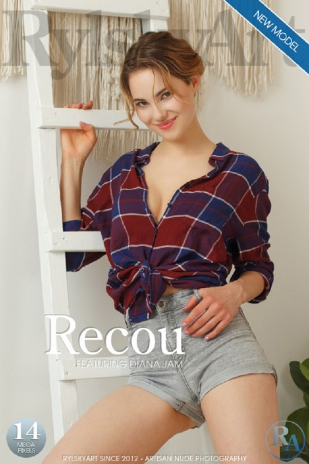 Молодая модель Диана в фотосессии