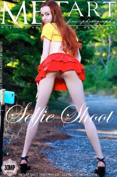 Редкая радость: летний отдых на природе