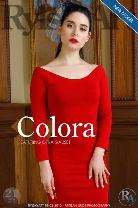 Элегантная красота: фэшн-модель Офра Гаусет