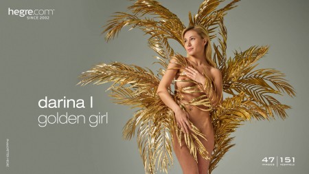 Летняя сенсуальность: Дарина Литвинова в золотом фотосете
