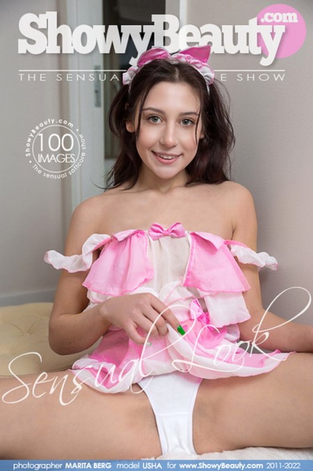 Уша А. в домашней обстановке