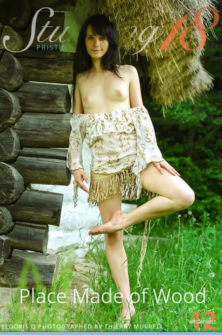 Летний фешн-фотосет с Эльдорис Q