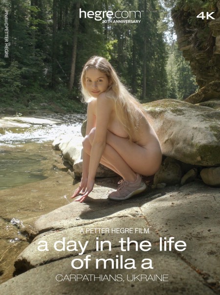 Мила А. - Летняя чувственность в природе