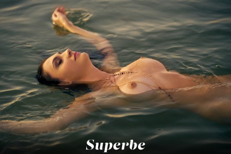 Солнечное наслаждение: Улыбка Вэнди