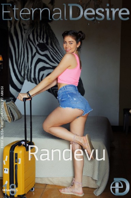 Путешествие Фокси Алисы: Летнее счастье