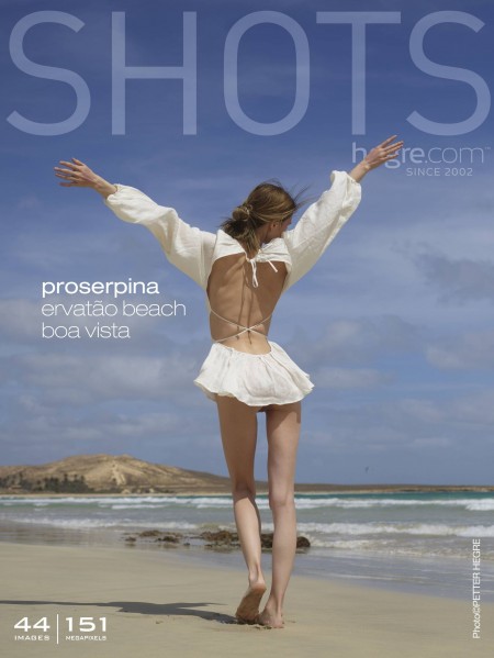 Летняя радость: девушка Proserpina A