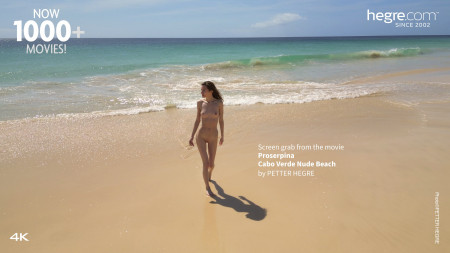 Летняя натуралистичная эротика с Прозерпиной