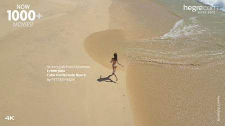 Летняя натуралистичная эротика с Прозерпиной