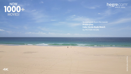 Летняя натуралистичная эротика с Прозерпиной