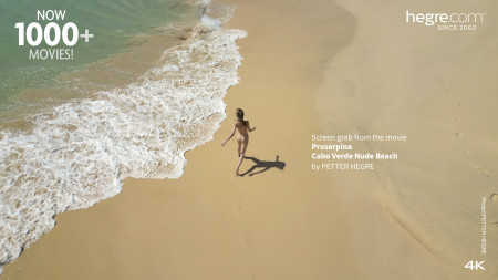 Летняя натуралистичная эротика с Прозерпиной