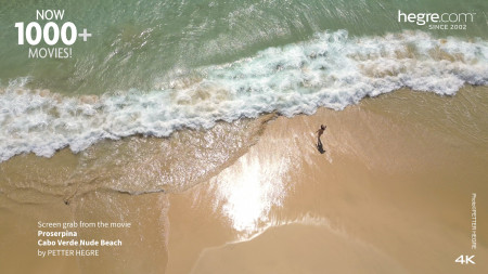 Летняя натуралистичная эротика с Прозерпиной