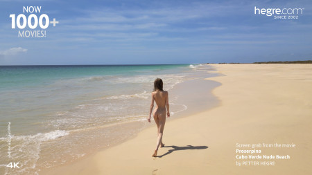 Летняя натуралистичная эротика с Прозерпиной