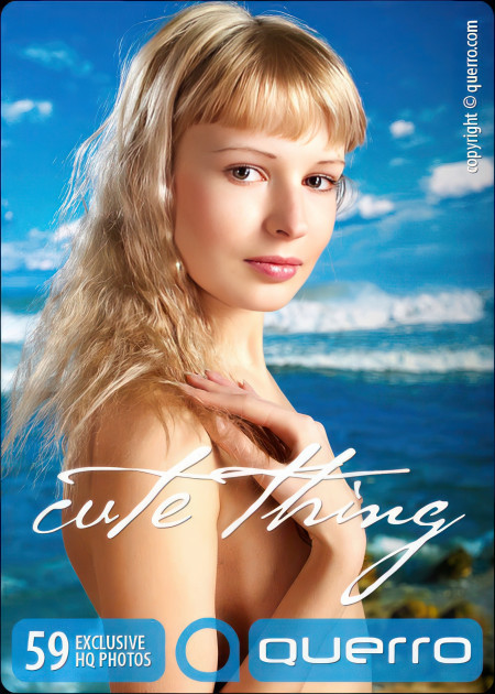 Летнее чувственное фото натуры Лены К.