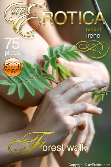 Ирина Э. в летнем лесу