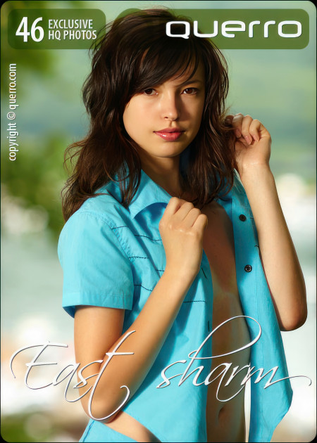 Солнечное обаяние: Рая Q на природе