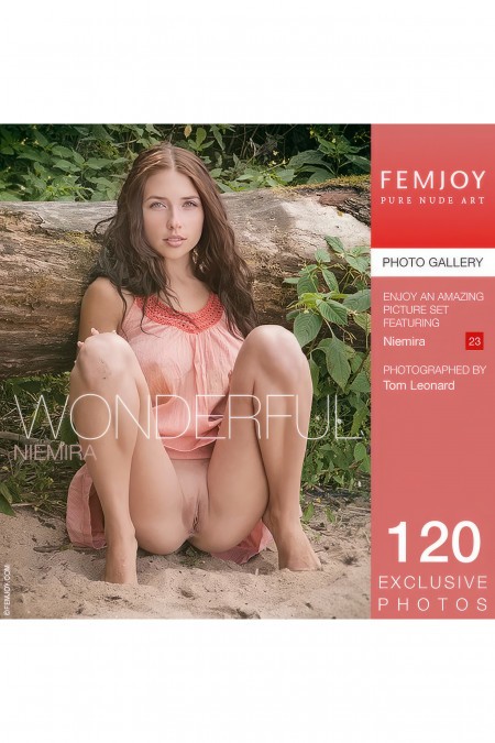 Летняя красота в природе