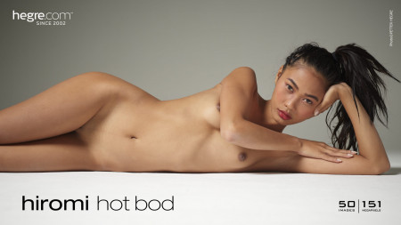 Эротическая нежность: Хироми A в студии